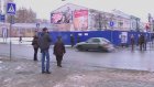 Подземному переходу на улице Московской объявили войну