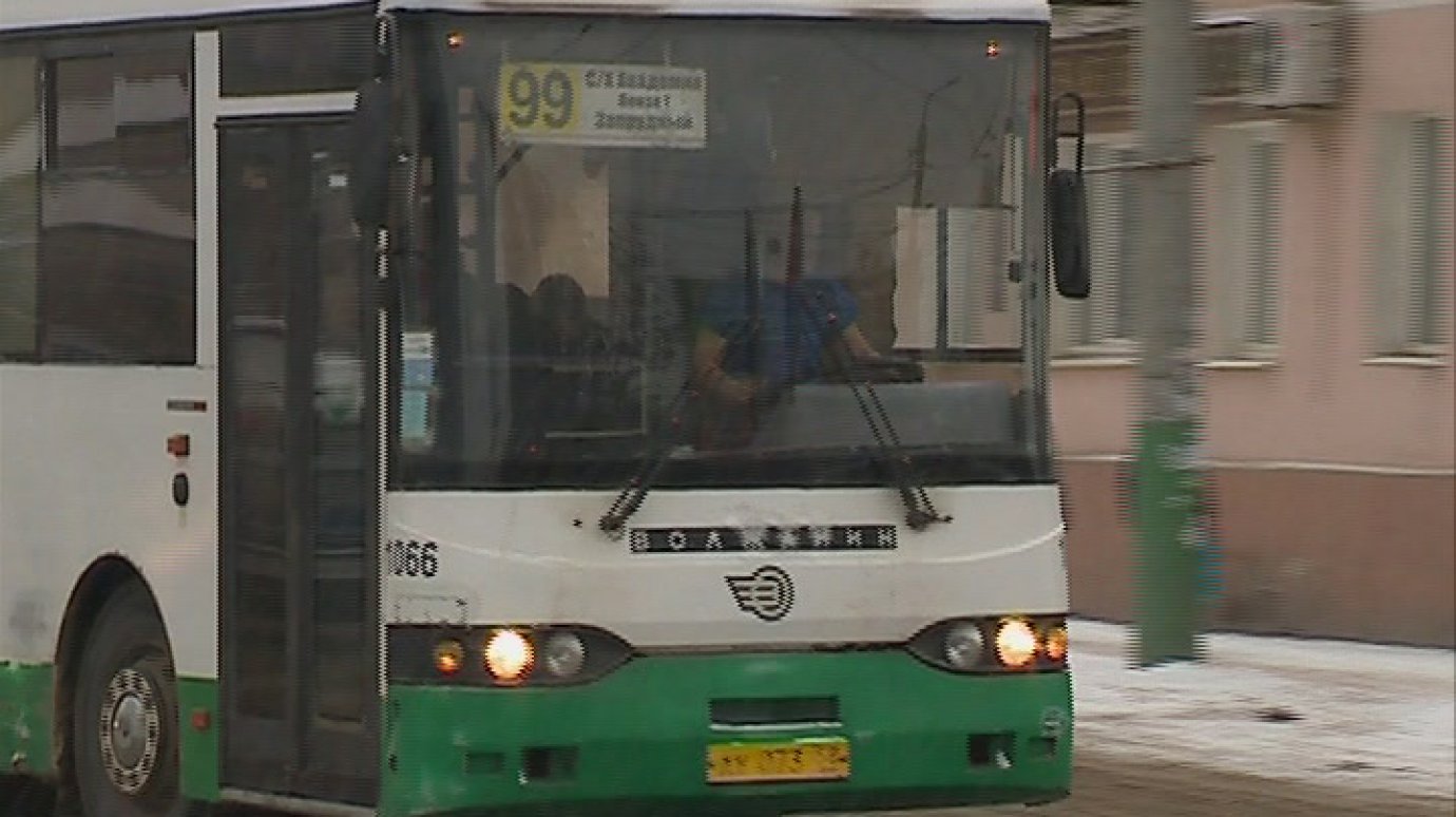 С 3 декабря автобус № 99 будет проезжать через сельхозакадемию