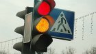 В 2013 году в Пензе установят еще пять светофоров