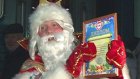 Пензенский Дед Мороз оказался самым сказочным в России