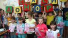 Пензенские дети сказали спасибо врачам-донорам