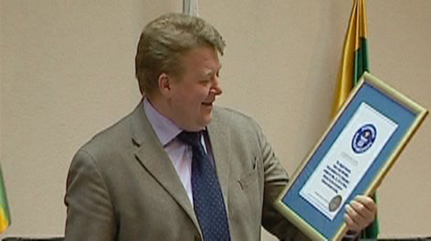 Пензенскому мэру передали сертификат Книги рекордов Гиннесса