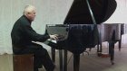 Пианист Валерий Яшин увлек каменских детей классической музыкой