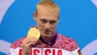 Илью Захарова назвали лучшим в мире прыгуном в воду