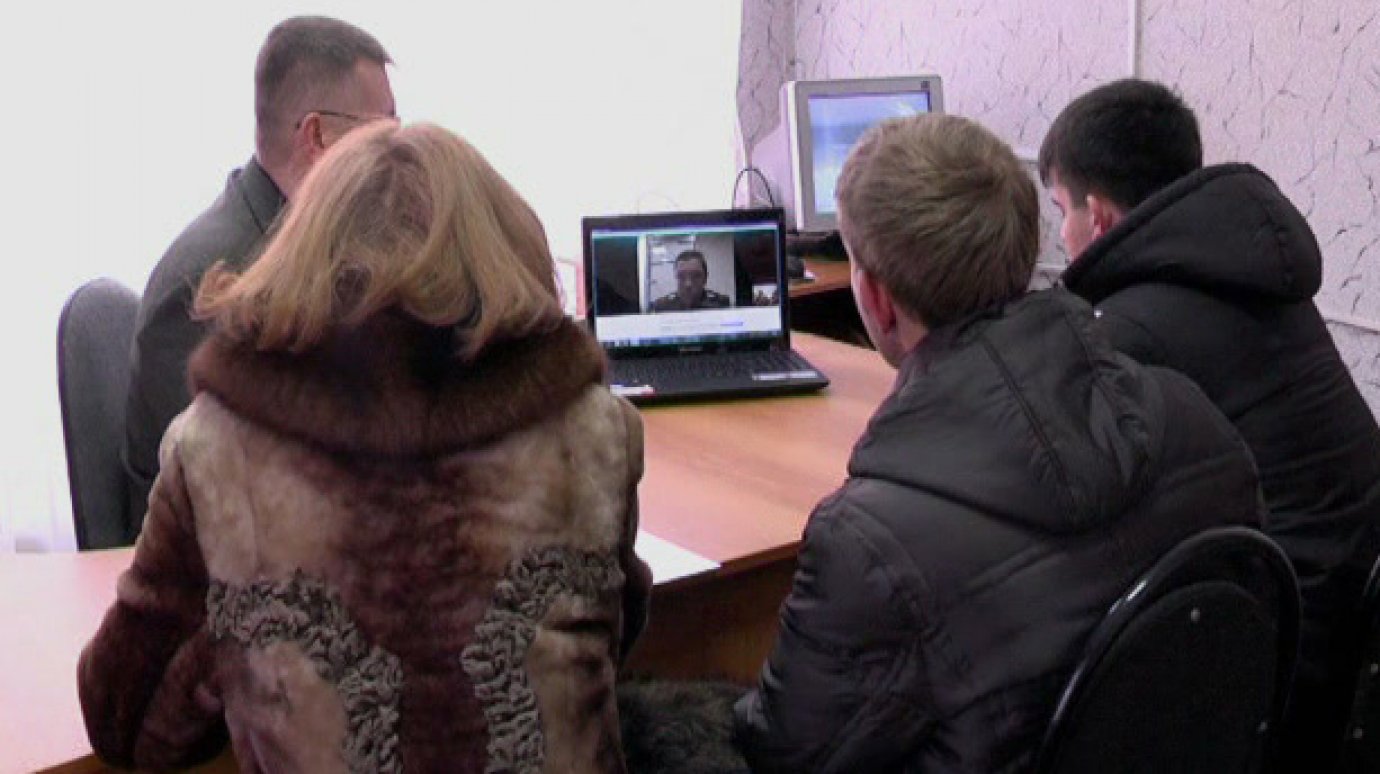 Кузнечане устраиваются на работу с помощью скайп-собеседования