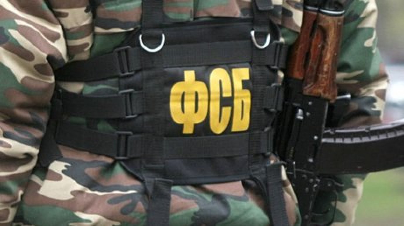 Пензенское управление ФСБ объявило набор в пограничники