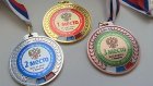Пензенские каратисты завоевали 20 наград на окружном первенстве