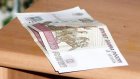17-летний учащийся ПТУ украл у знакомого 100 рублей