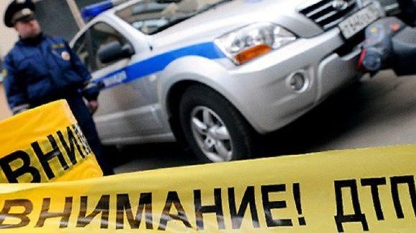 На улице Карпинского произошло ДТП с четырьмя автомобилями
