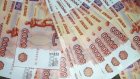 Молодая девушка присвоила 90 тысяч рублей своей знакомой