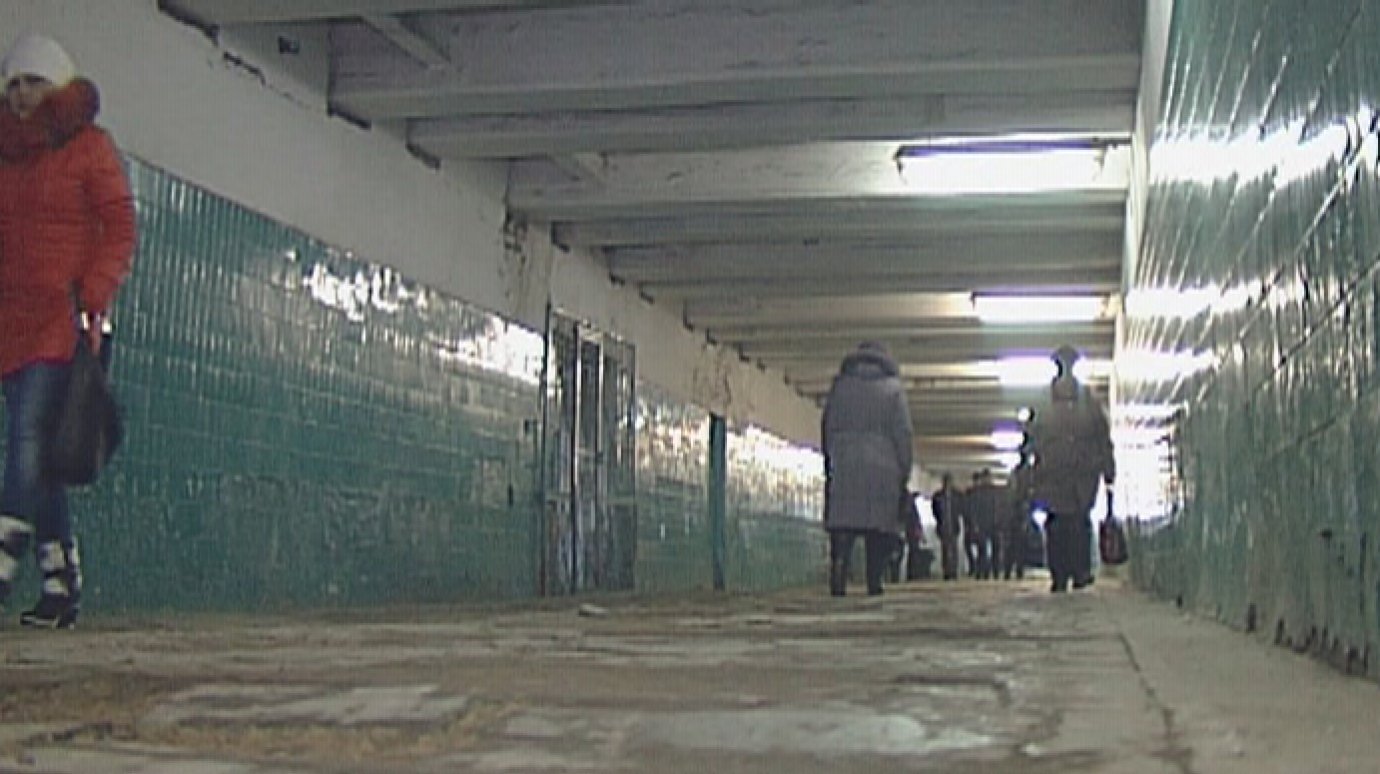Пензенцы просят отремонтировать подземный переход на Пензе-I