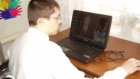 Мальчик-инвалид из Кузнецкого района получил доступ к Интернету