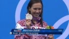 Пловчиха Зуева вошла в список самых успешных спортсменок России