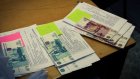 Лжесоцработница выманила у пензячки 109 тысяч рублей