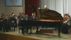 На суд пензенской публики представили второй концерт Рахманинова