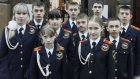 Зареченские кадеты приняли участие во всероссийском сборе