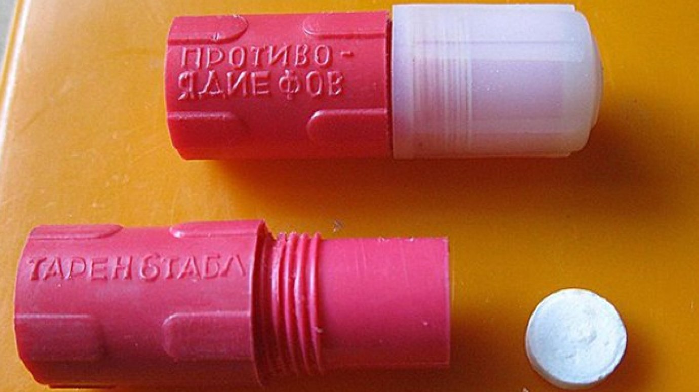 У жителя Сосновоборского района изъяли 12 таблеток галлюциногена
