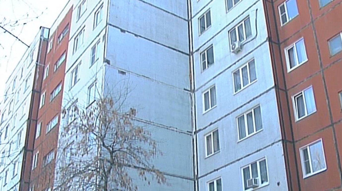 Жители дома № 20 на ул. Бородина разыскивают соседку