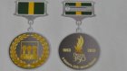 Депутаты гордумы одобрили образец юбилейной медали
