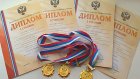 Пензенцы завоевали четыре золота на чемпионате России по дзюдо-ката