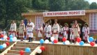 В Пензенской области прошли Дни мордовской культуры