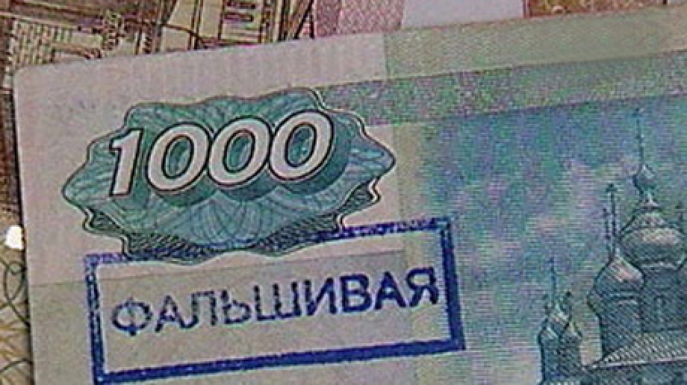 Гражданин Украины пытался расплатиться в Богословке фальшивкой