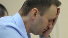 Замдиректора «Кировлеса» дала показания против Навального