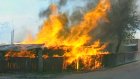 В частном секторе Терновки сгорел дом на две семьи