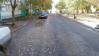 На двух улицах Нижнего Ломова отремонтируют асфальт