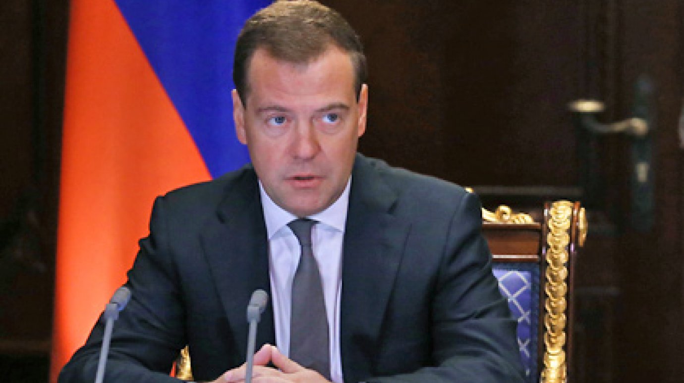 Медведев подписал распоряжение о переселении россиян на Дальний Восток