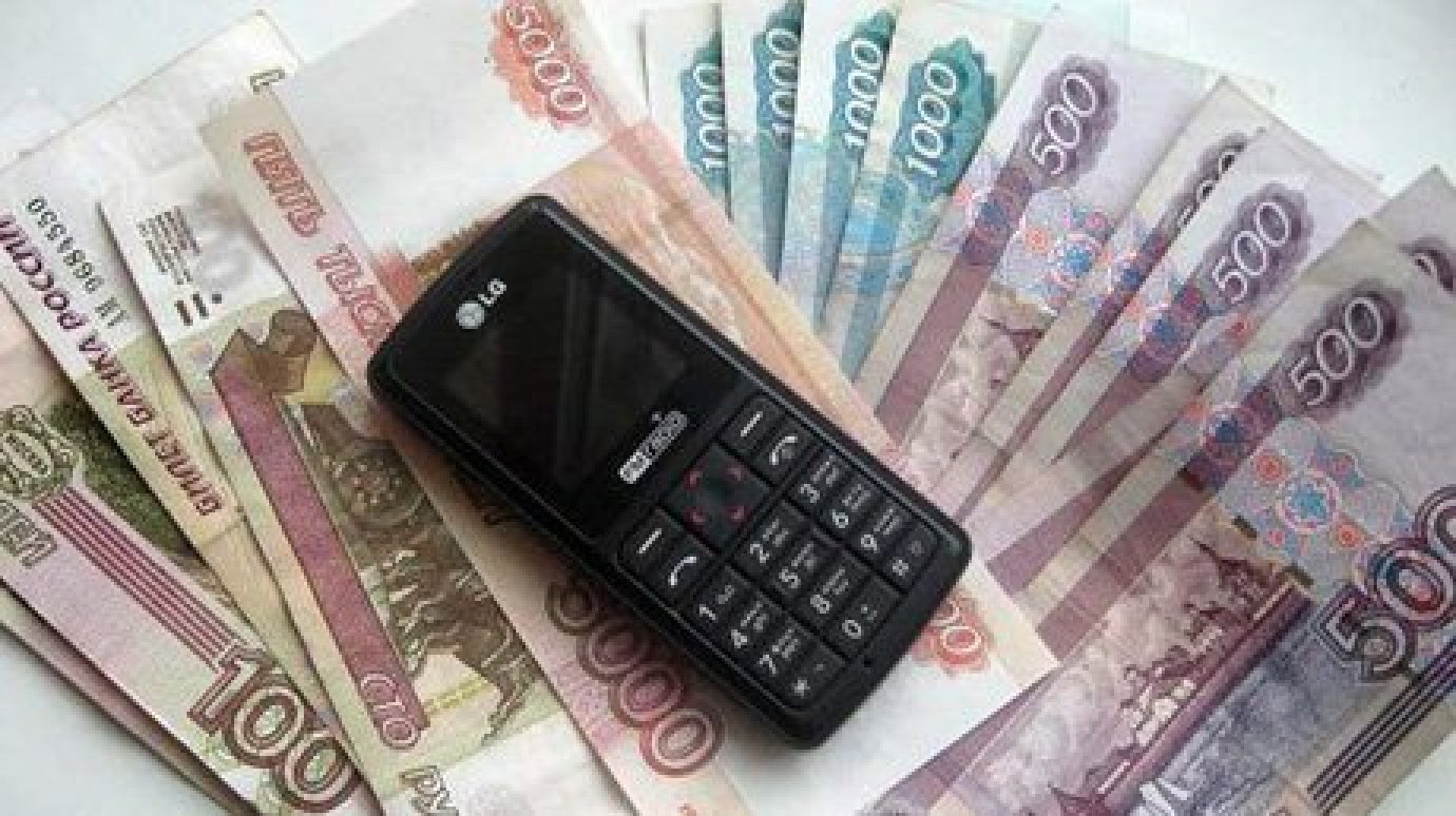 Самарский мошенник выманил у пензячки 70 тысяч рублей