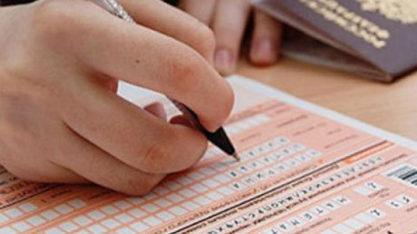 97,7% пензенских школьников справились с ЕГЭ по русскому языку