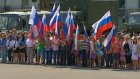 Пензенцы отметили День России торжественным митингом