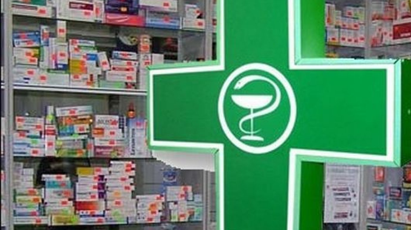 Жители Пензы могут заказать лекарство через интернет-сервис