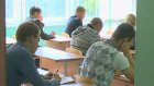 79 выпускникам дали шанс пересдать ЕГЭ по русскому языку