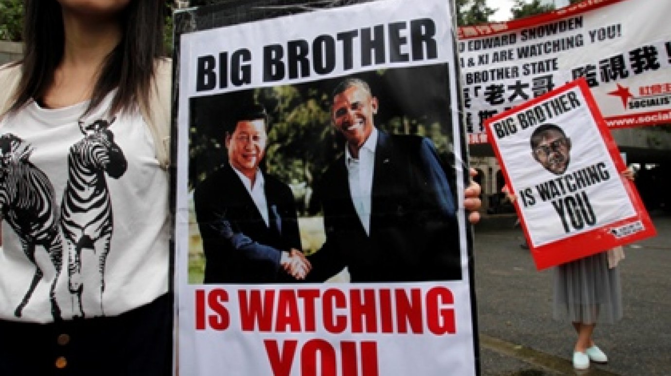Китай назвал США главными злодеями в мире шпионажа
