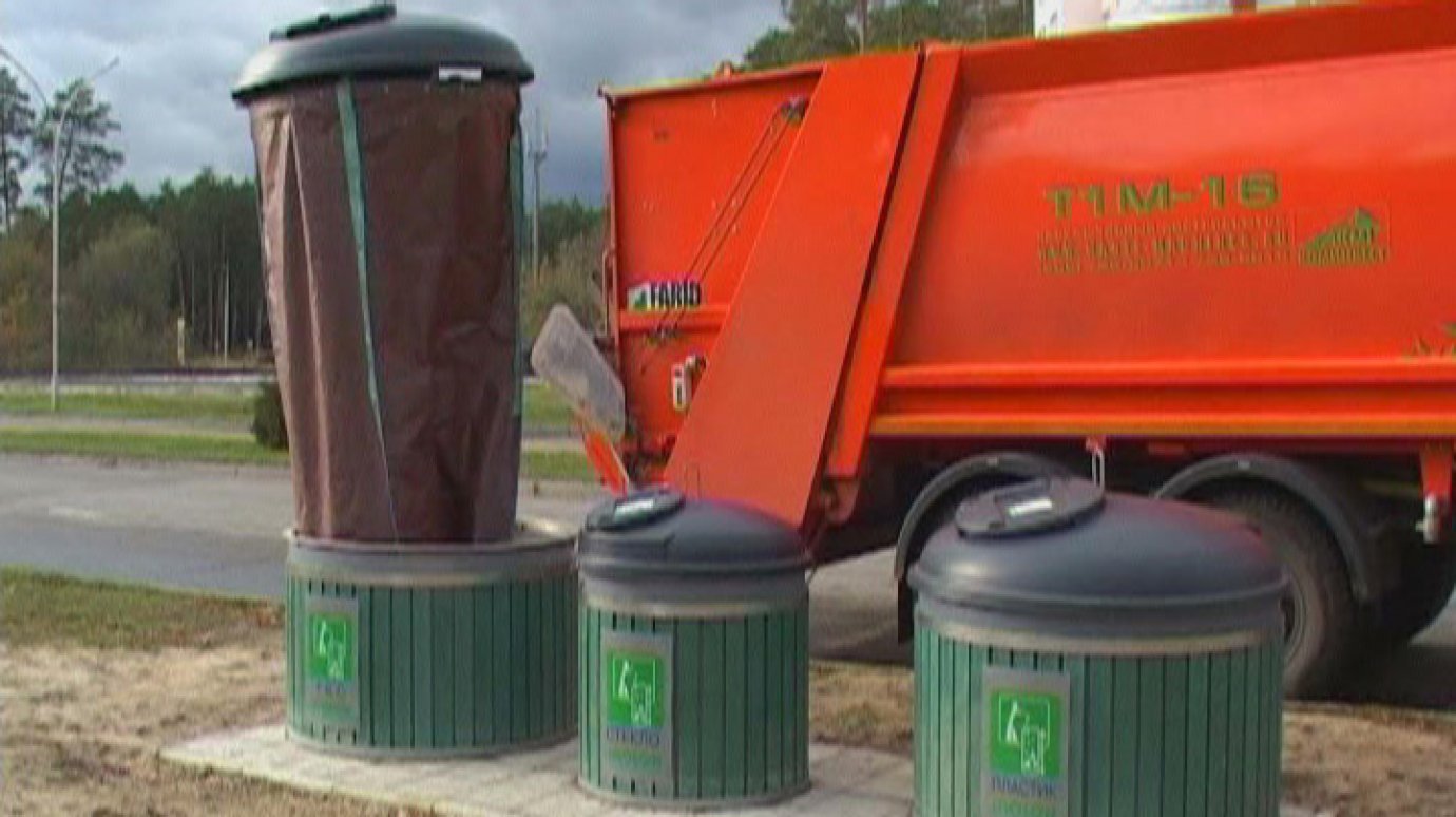 В парках Пензы планируют установить заглубленные контейнеры