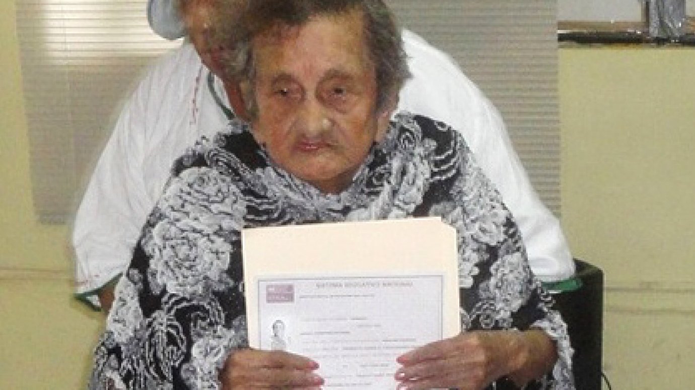100-летняя мексиканка закончила начальную школу