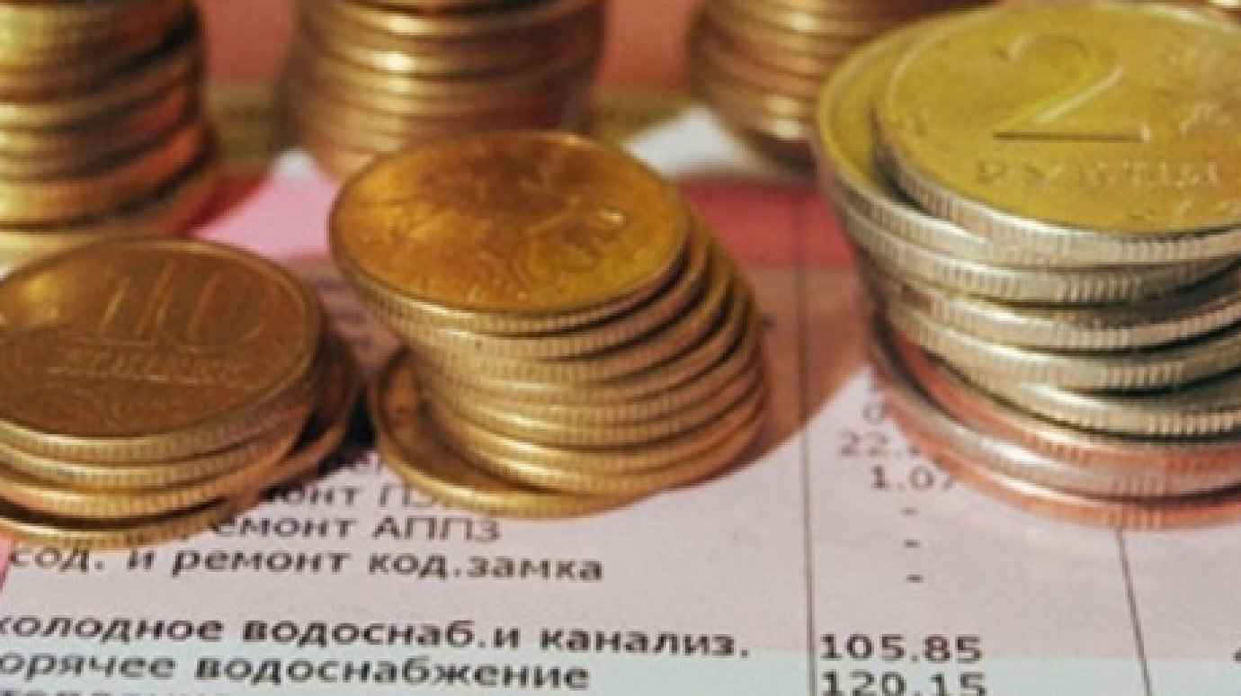 С 1 июля пензенцев ждет очередное повышение тарифов на ЖКУ