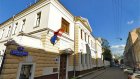 Спящий мужчина протаранил посольство Латвии в Москве