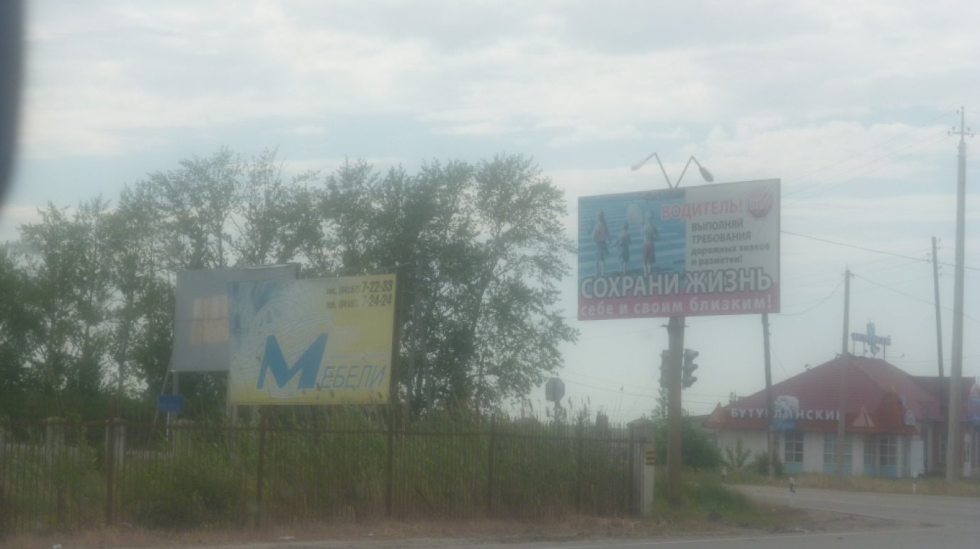 Кузнецкие предприниматели незаконно установили рекламу на трассе М5