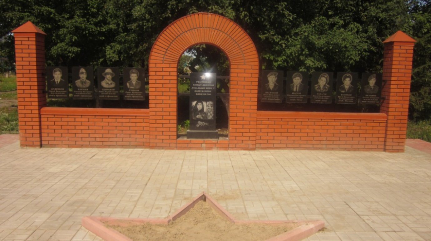 В Белинском откроют памятник погибшим в локальных войнах землякам