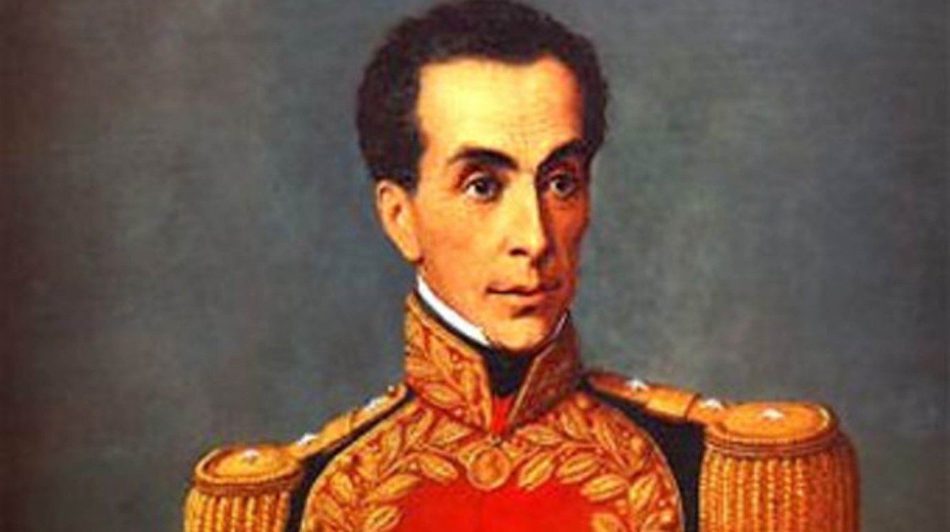24 июля - день освободителя Южной Америки Симона Боливара