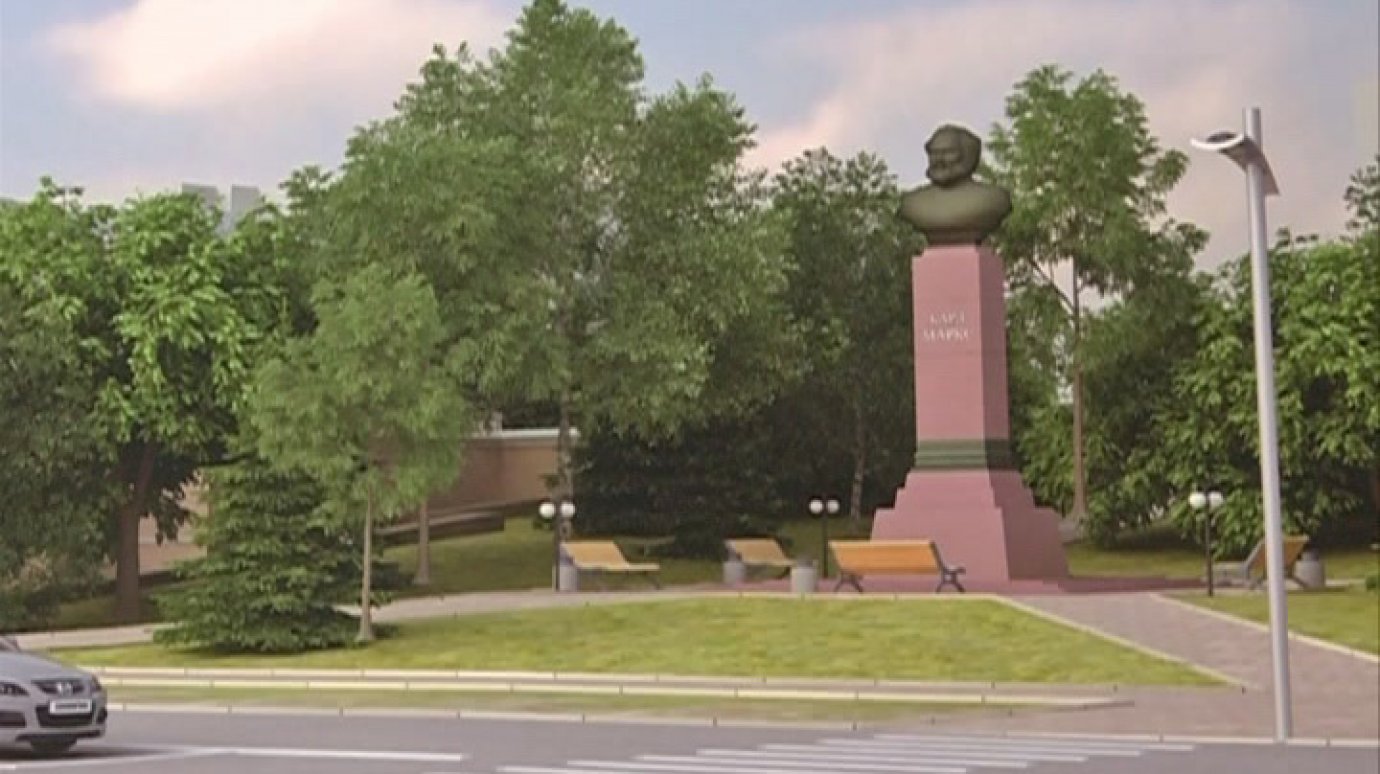 На реставрацию памятника Карлу Марксу потрачено 11 млн рублей
