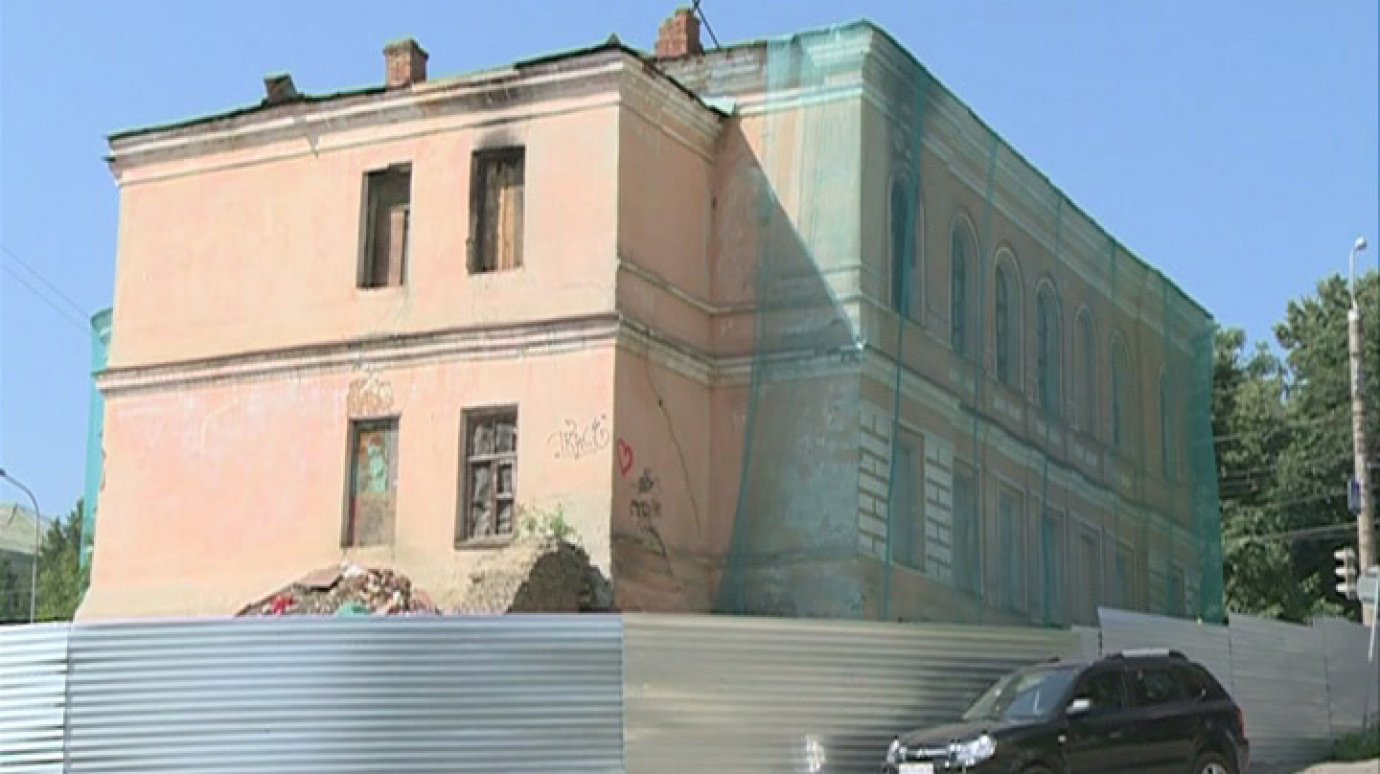 Памятник культуры на улице Калинина закрыли на консервацию