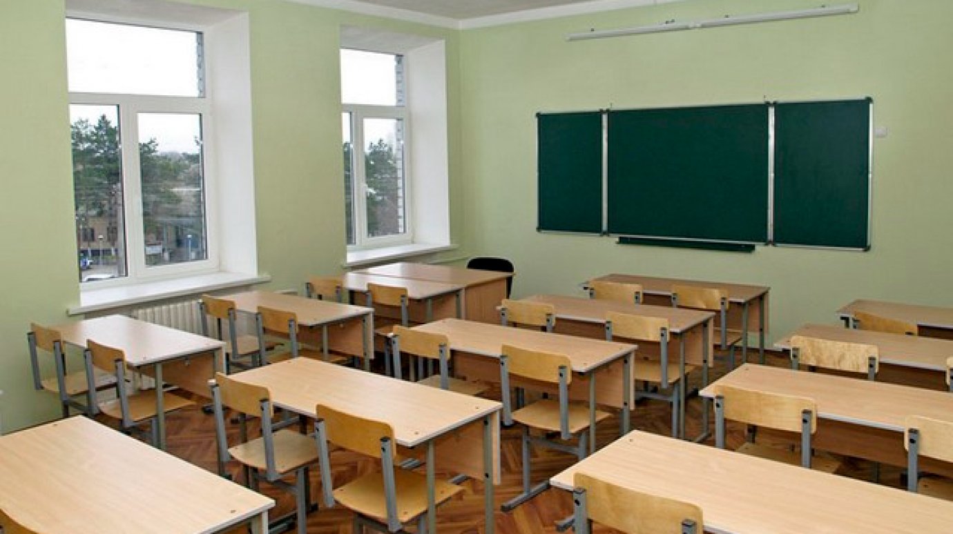 В Пензенской области проанализируют работу неэффективных школ