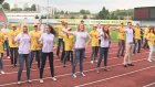 ПГУ отпраздновал День знаний на стадионе «Первомайский»