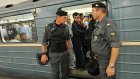 Полиция начала масштабную декриминализацию московского метро