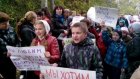 Ученики закрытой московской школы взяли штурмом администрацию района