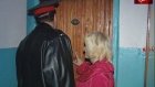 Соцработники Колышлейского района посетили неблагополучные семьи